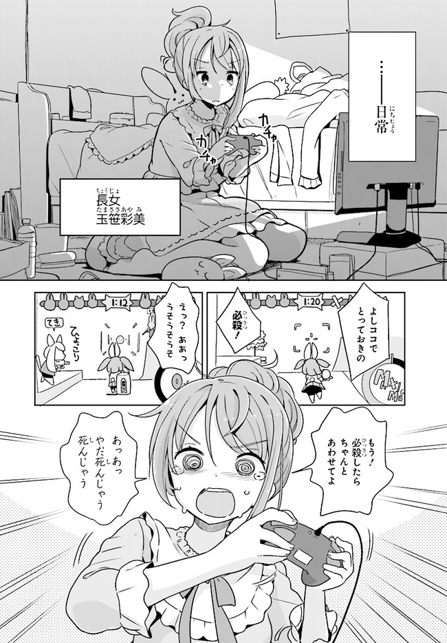 P6