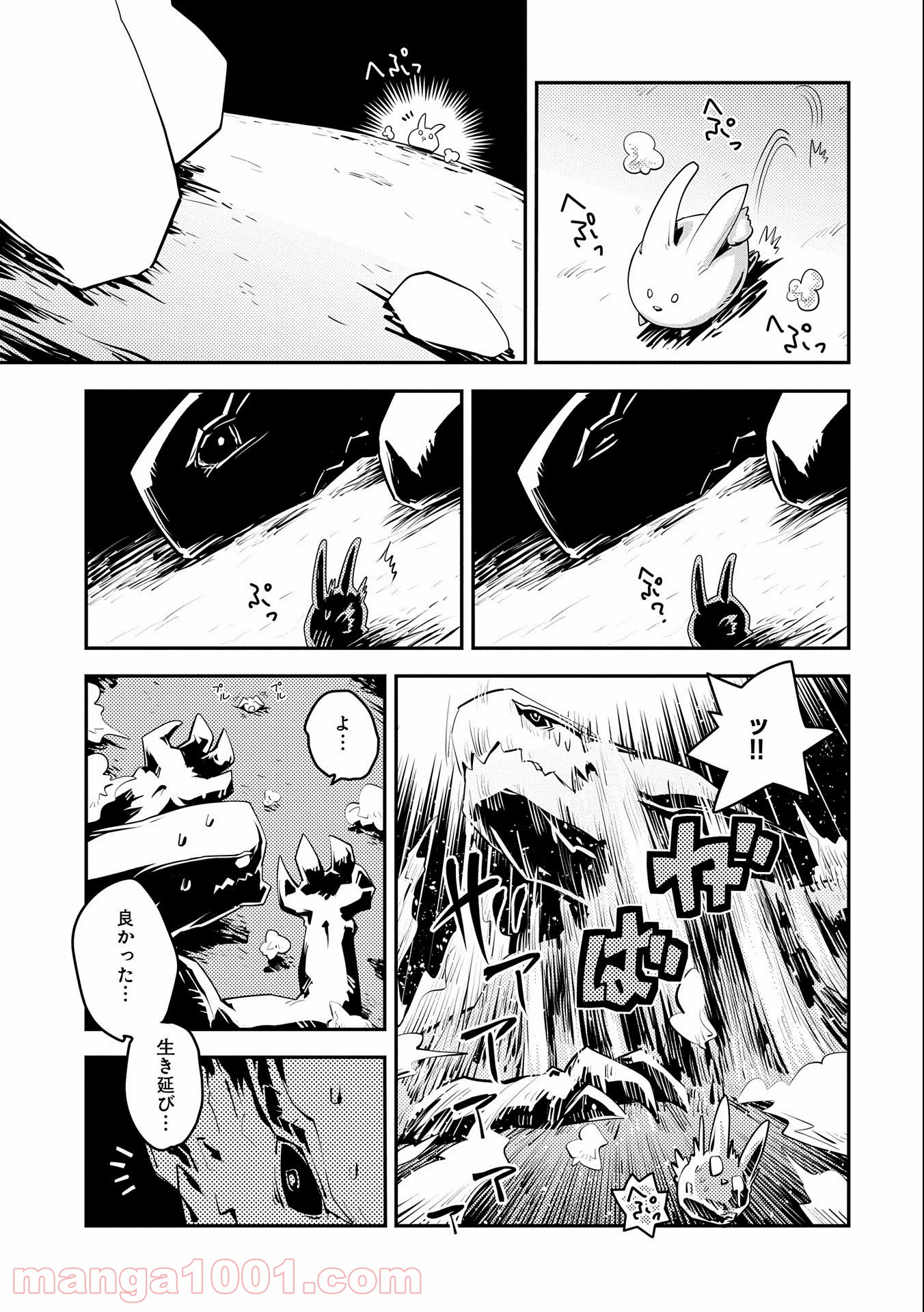 P21
