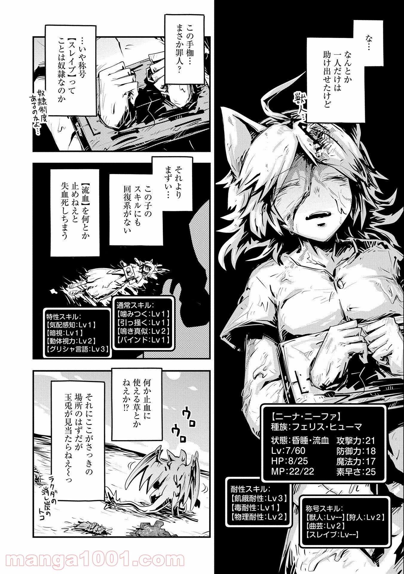 P22