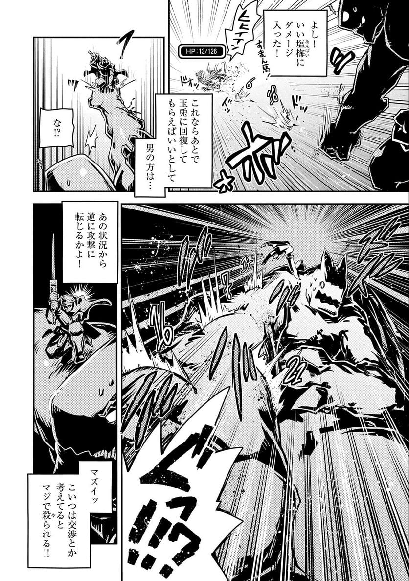 P18