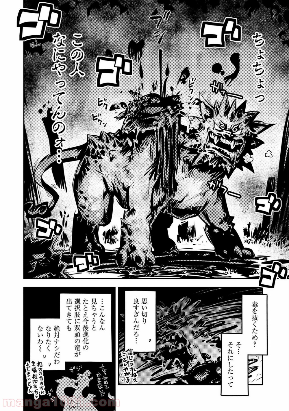 P32