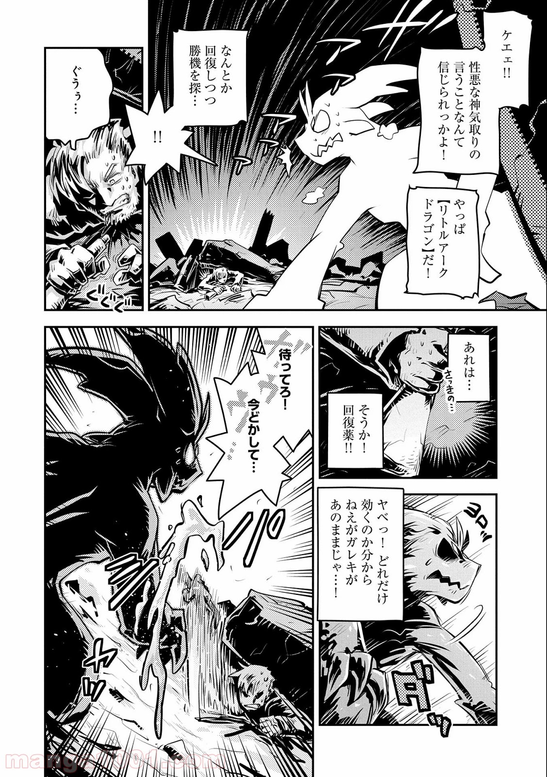 P28