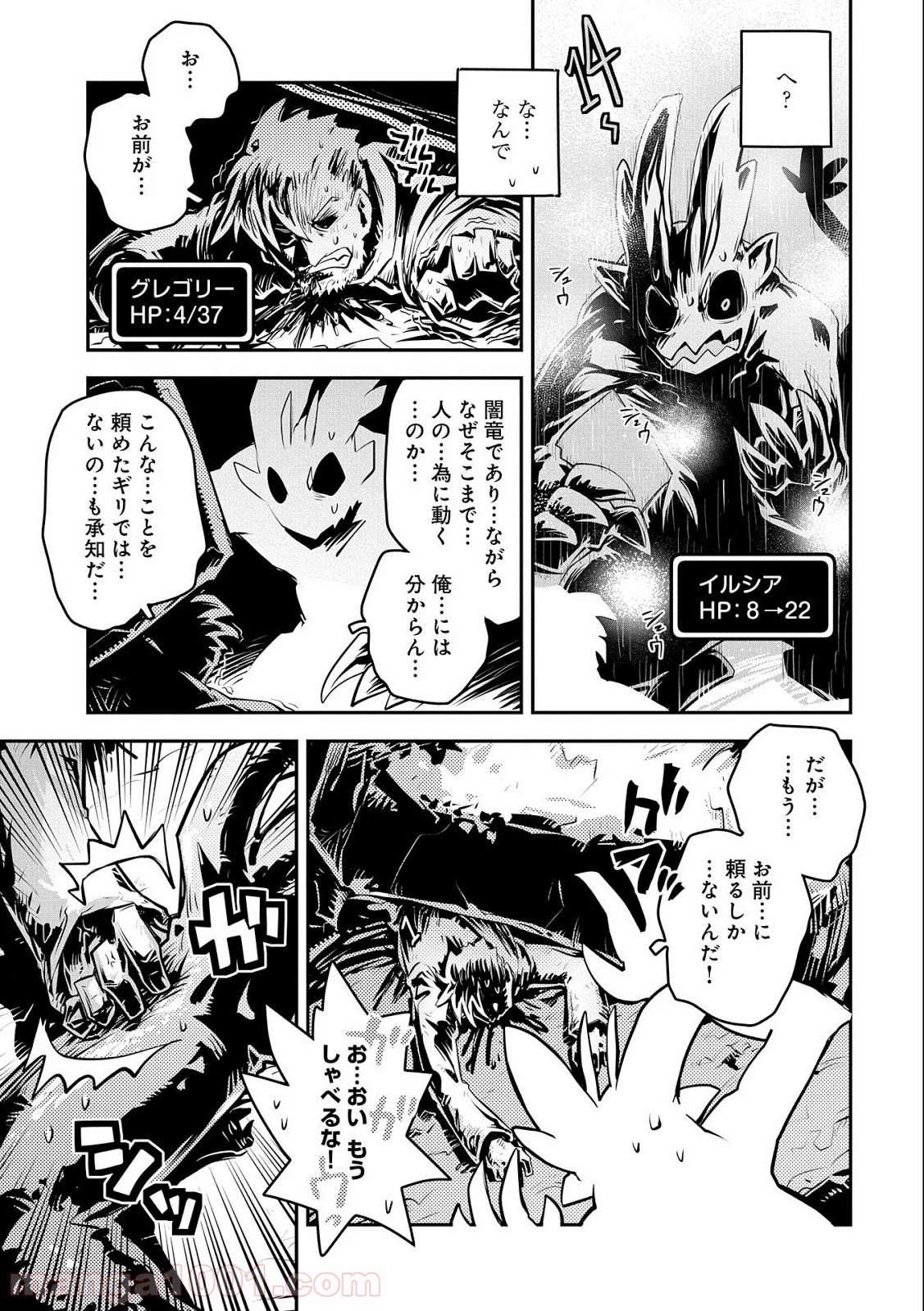 P29