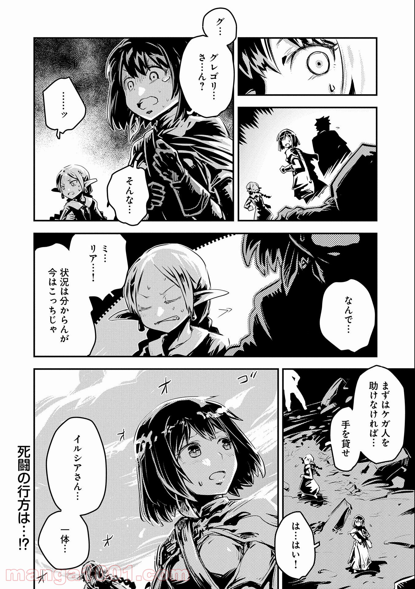 P22