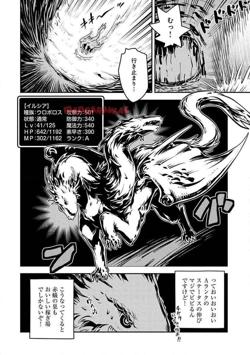 P18