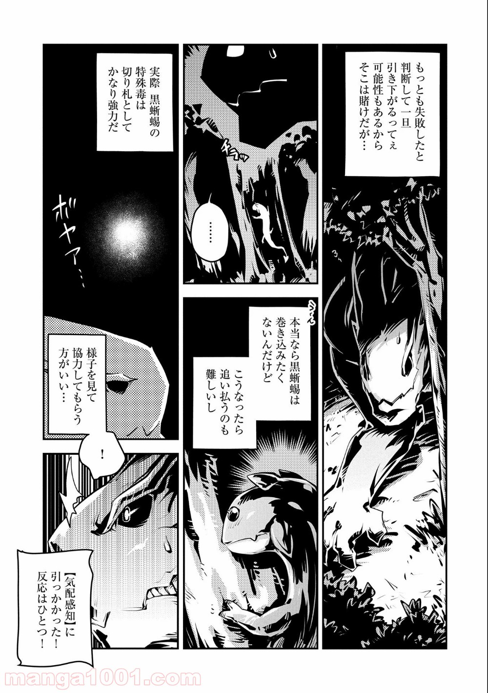 P13