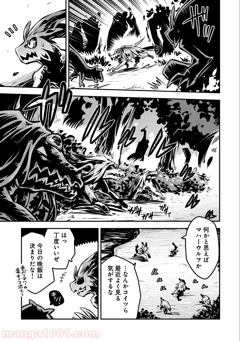 P19