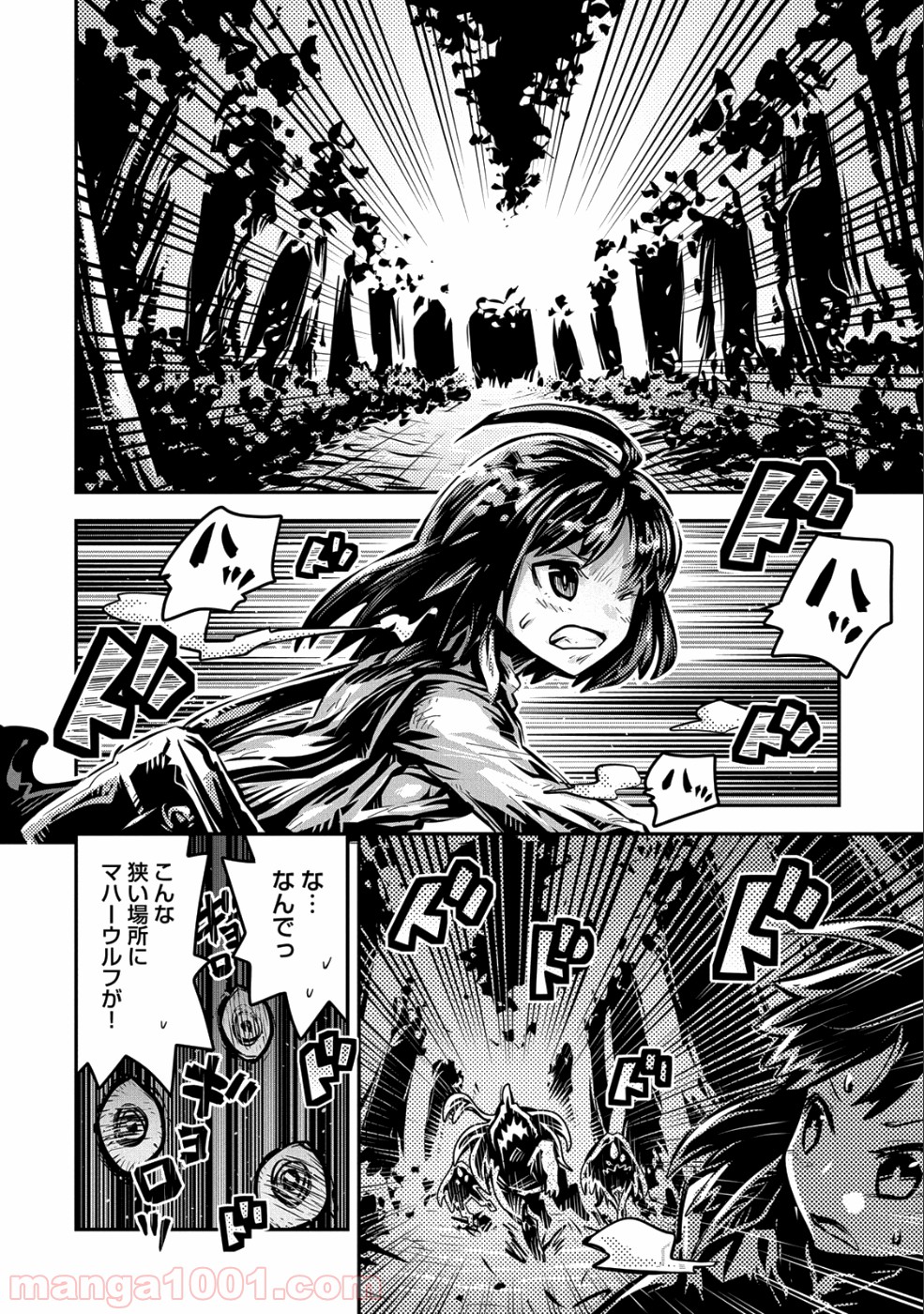 P25