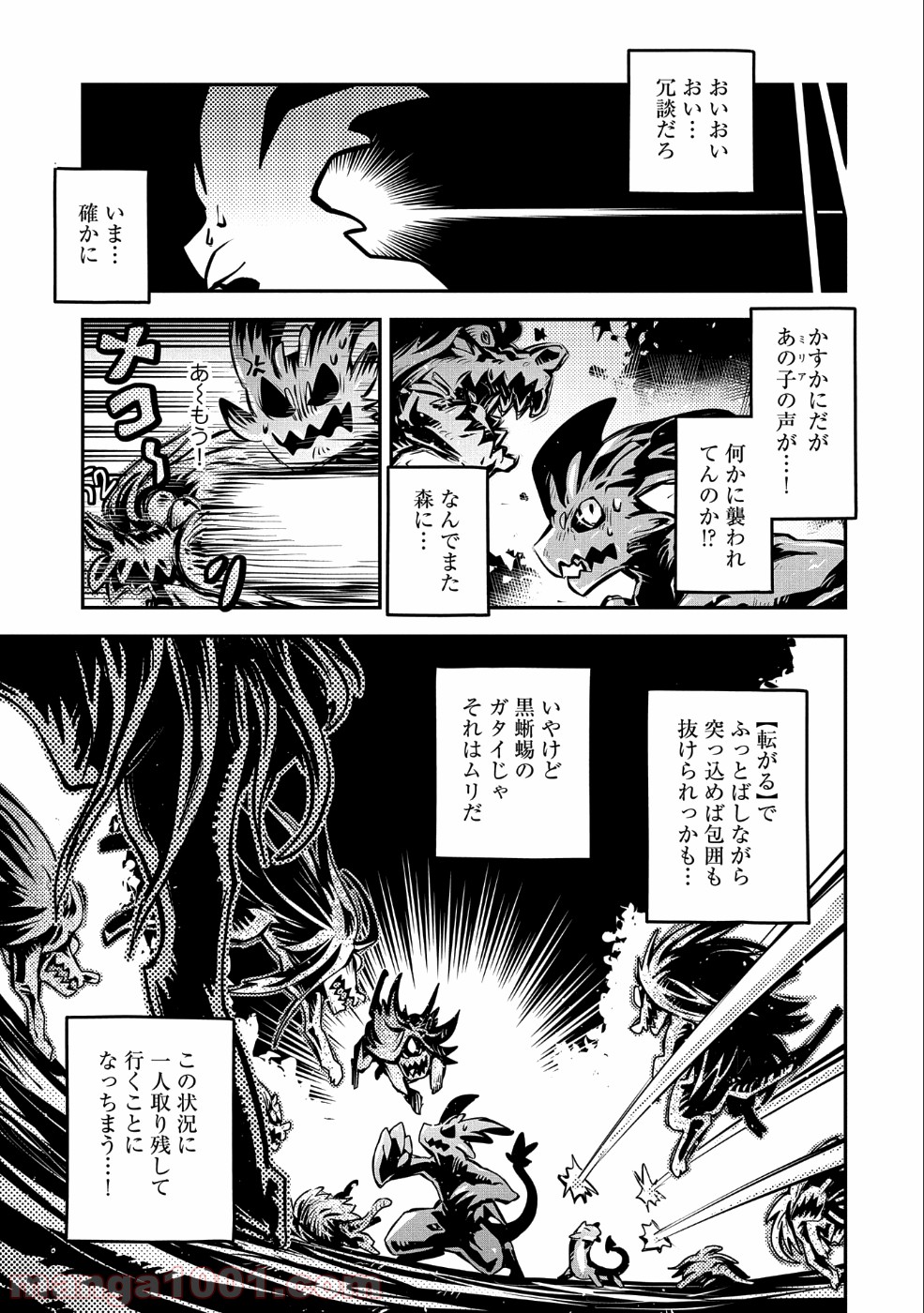P3