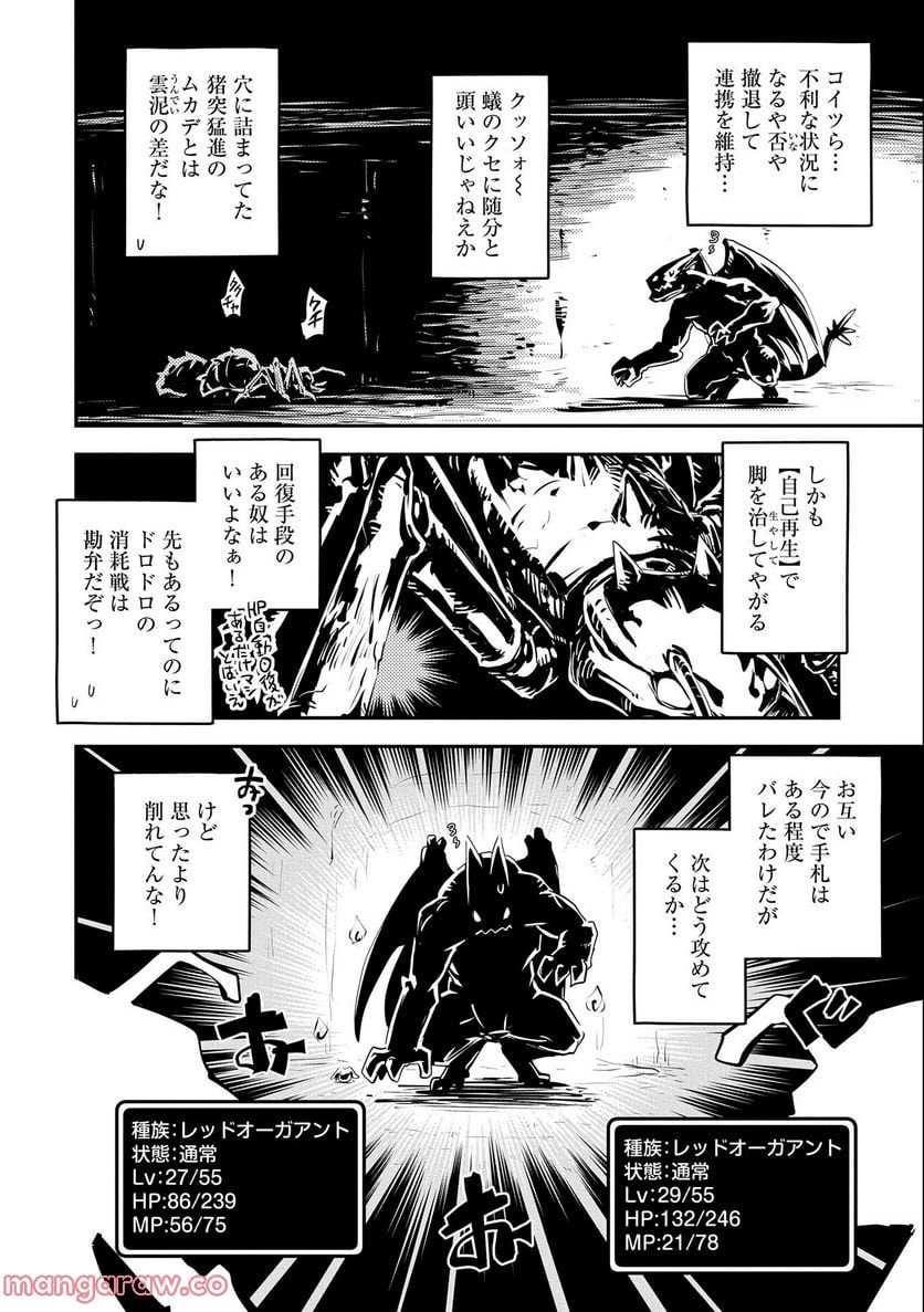 P18