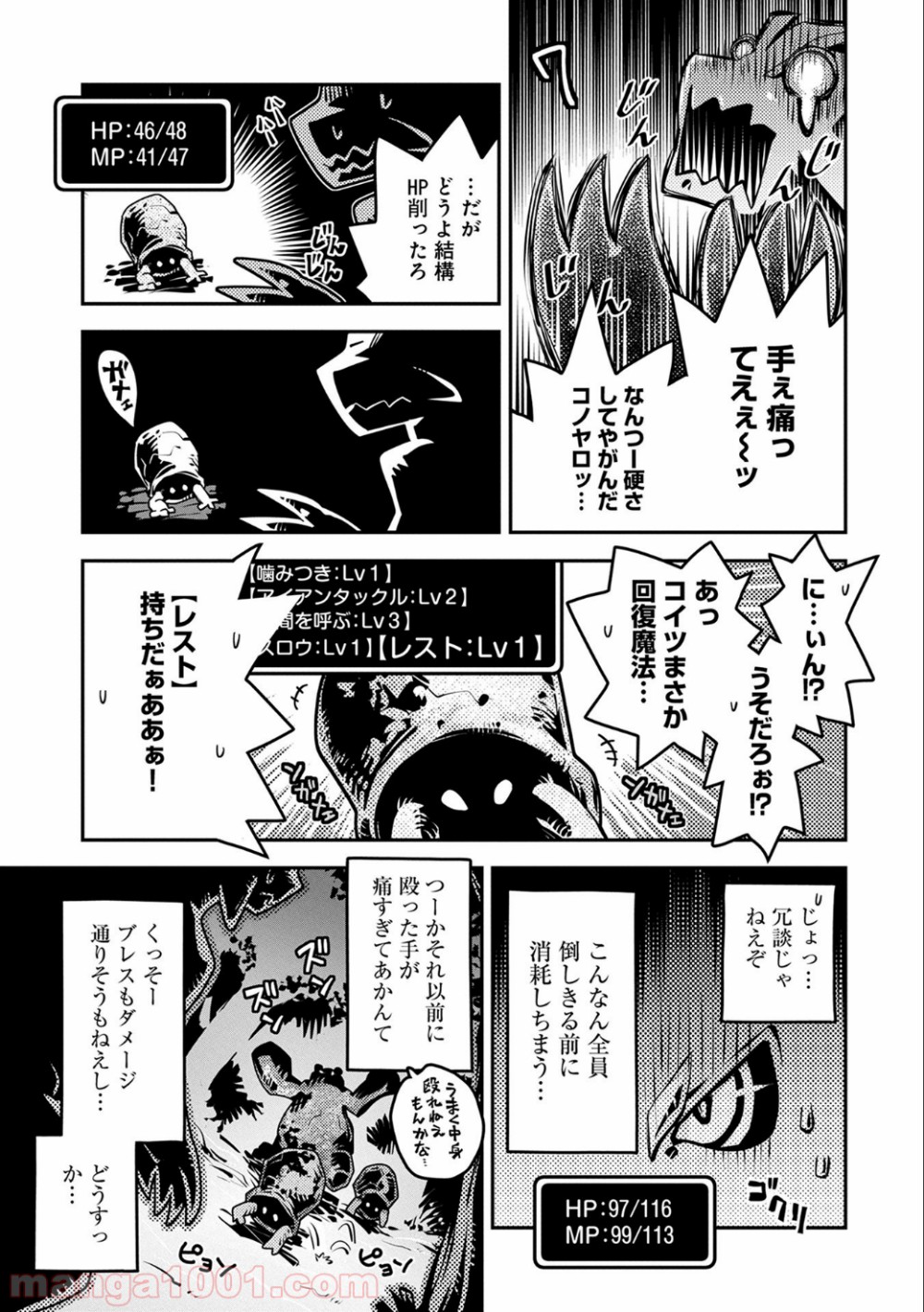 P19