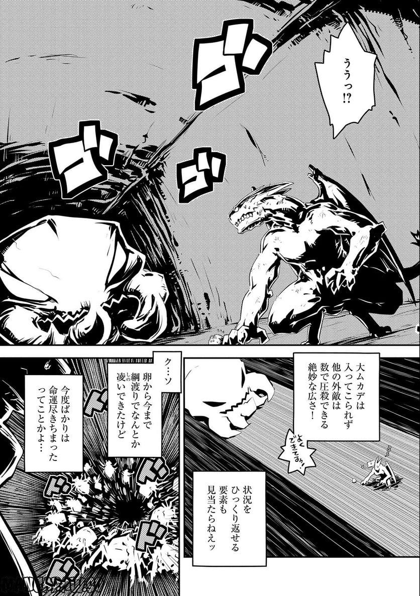 P13