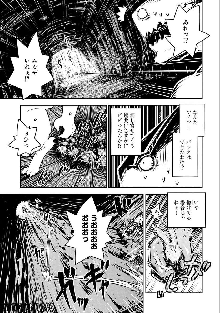 P17