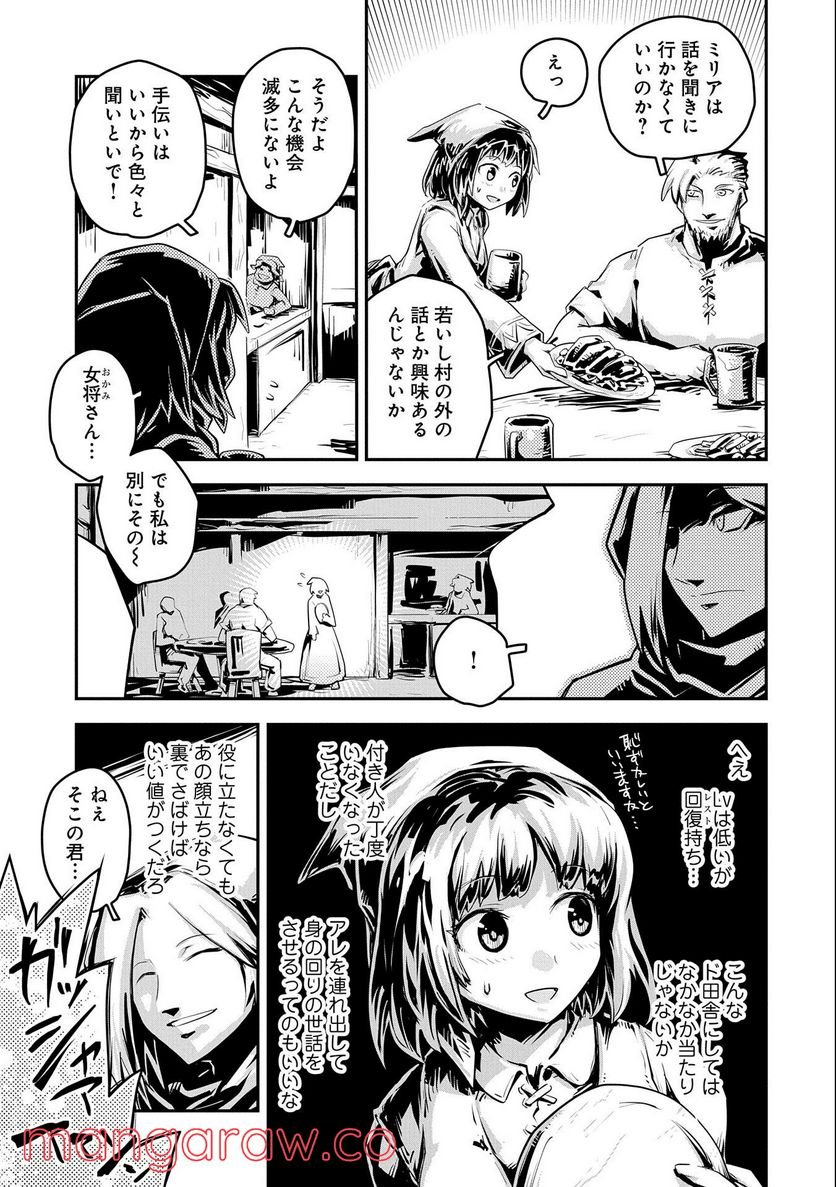 P28