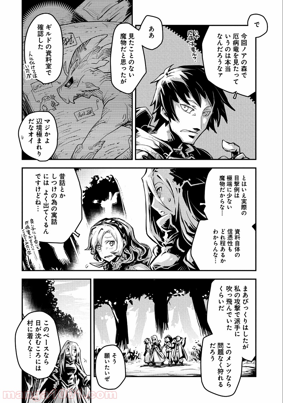 P6