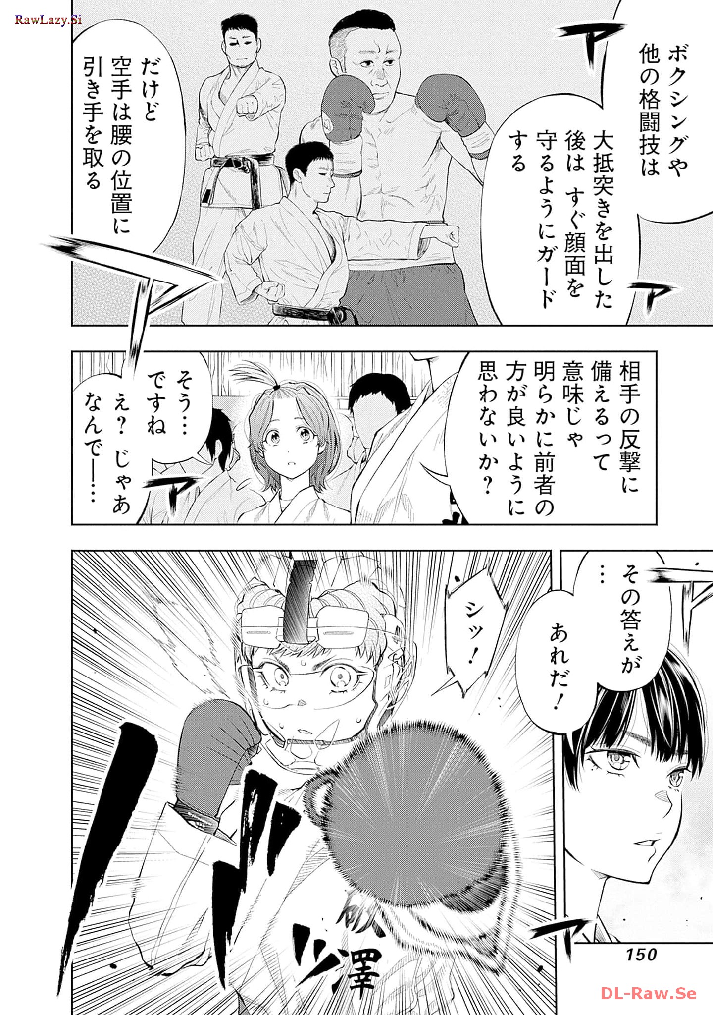 P22