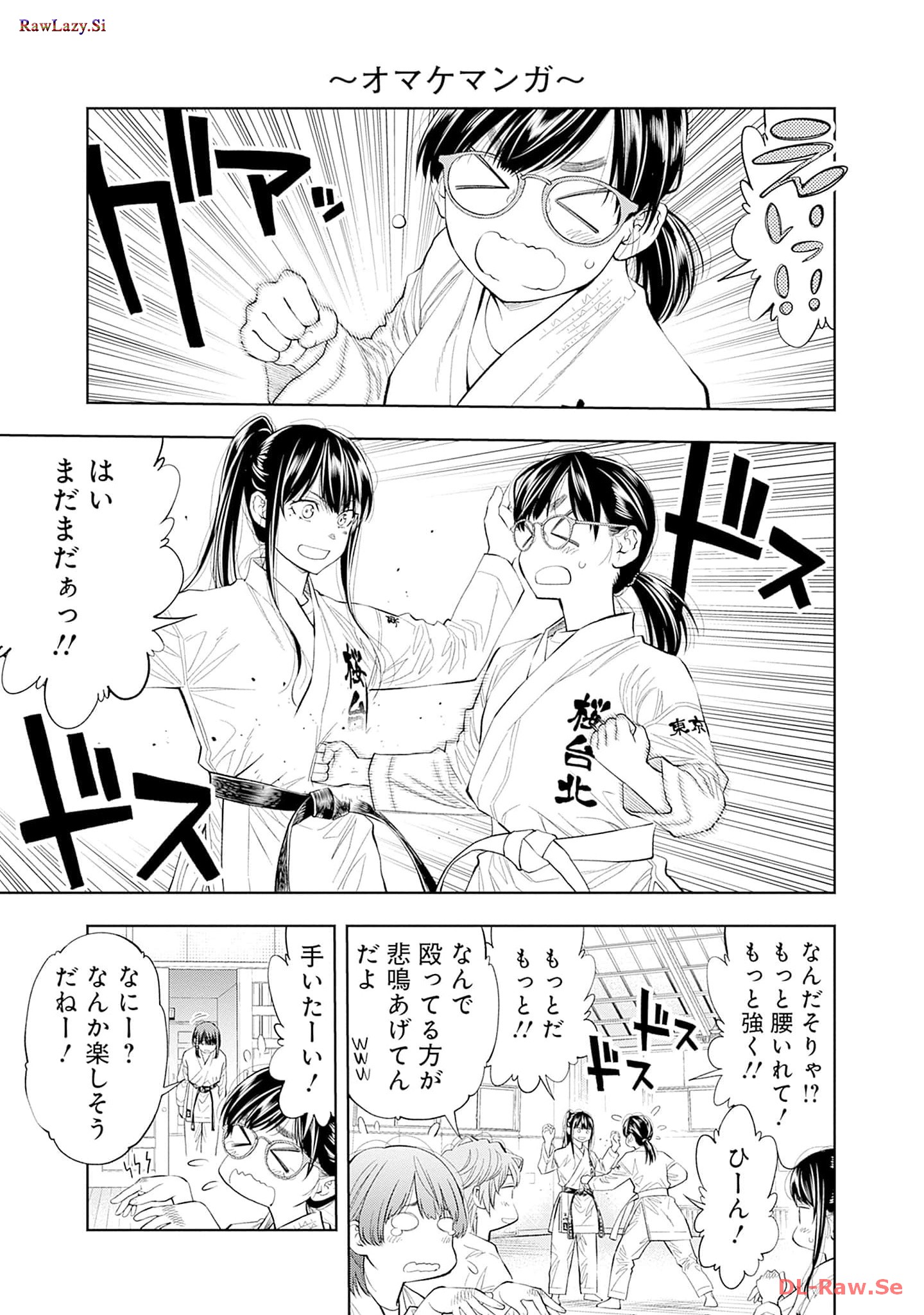 P39