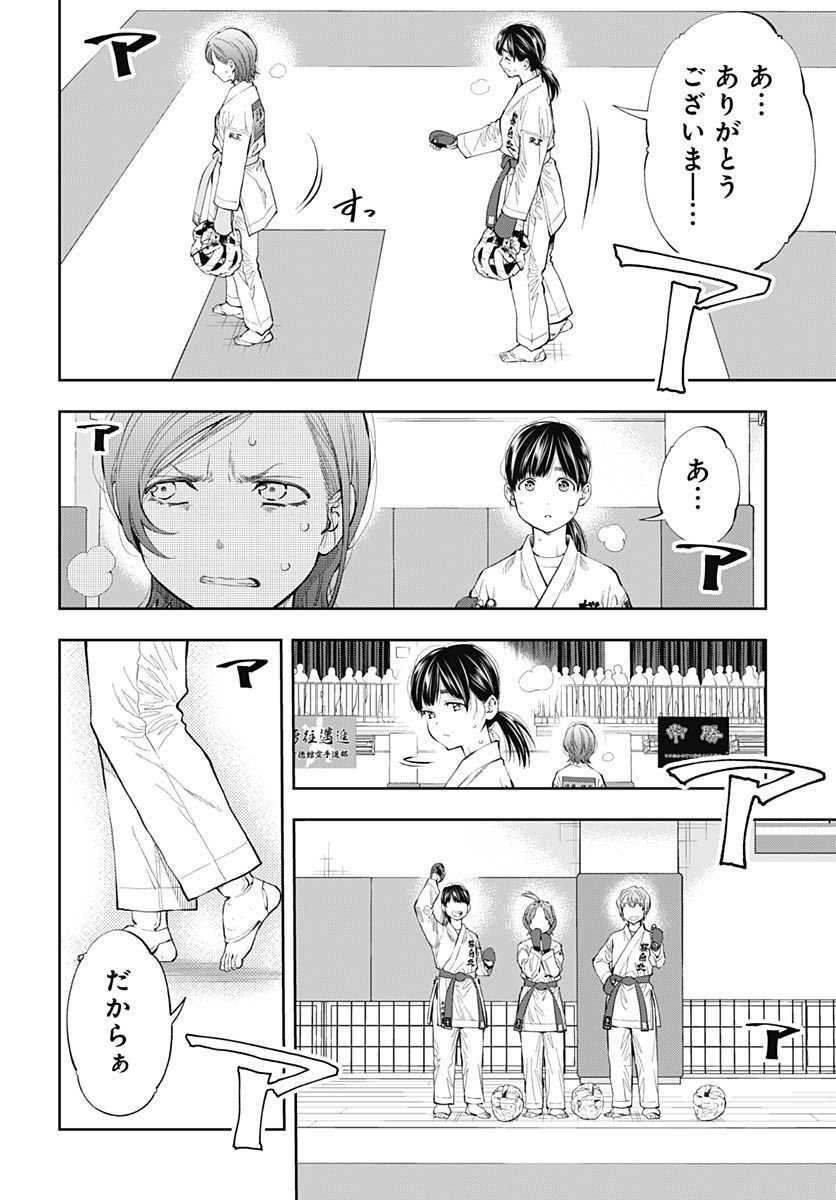 P24