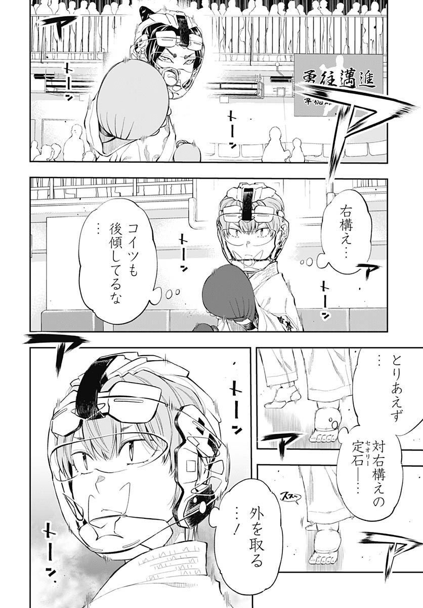 P30