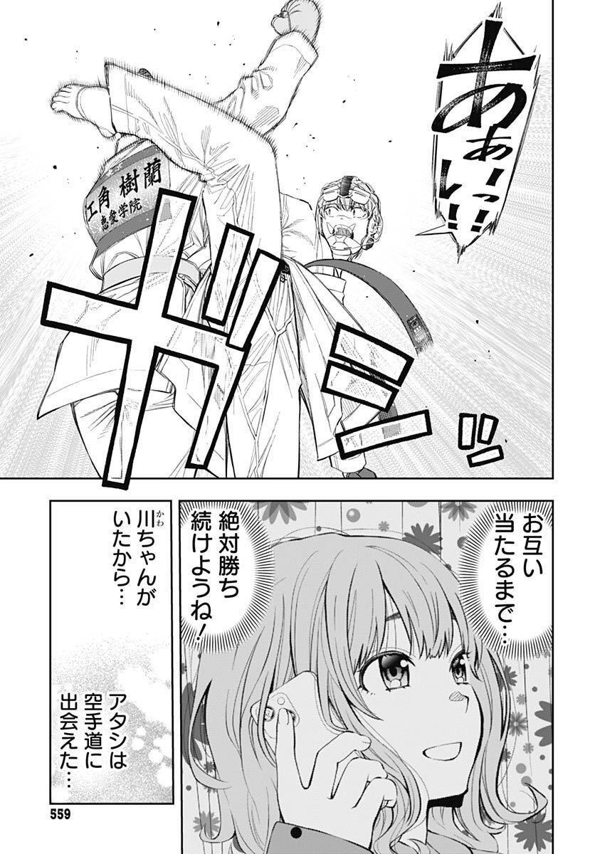 P33