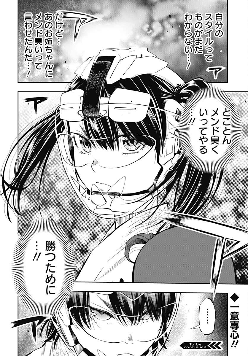P40