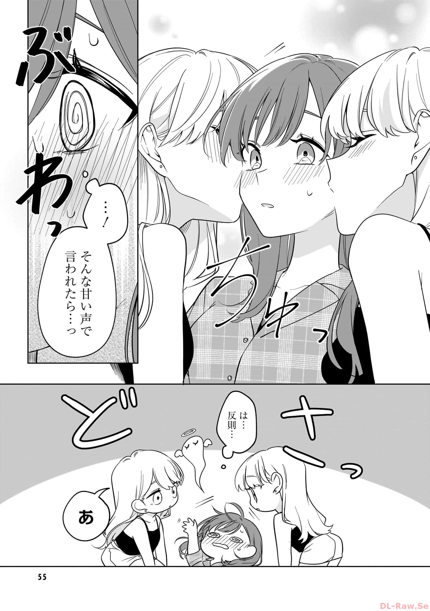 P27