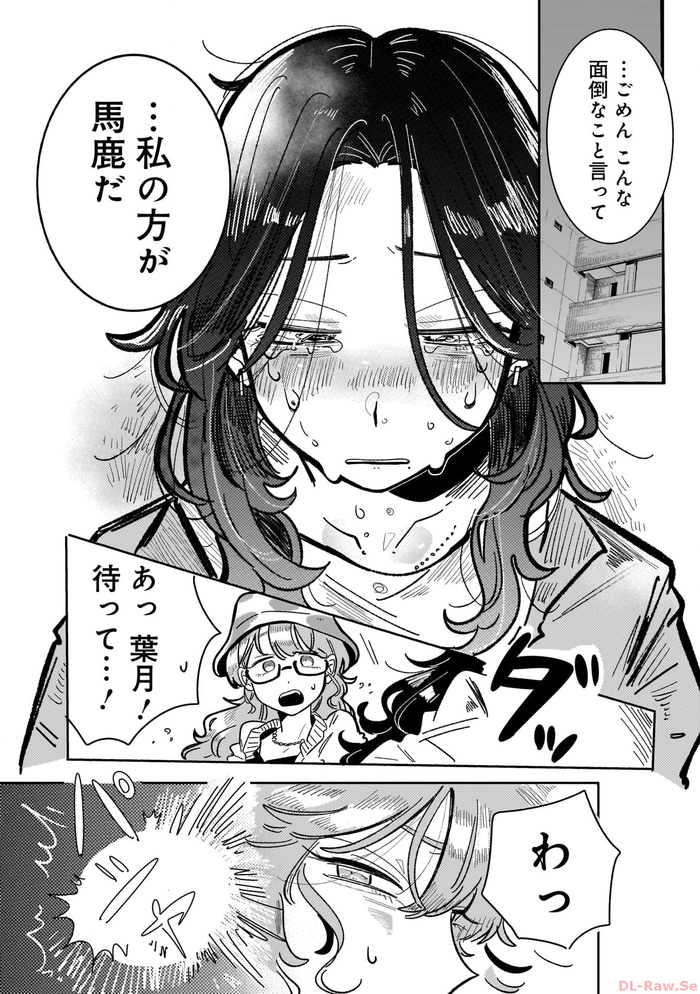 P24