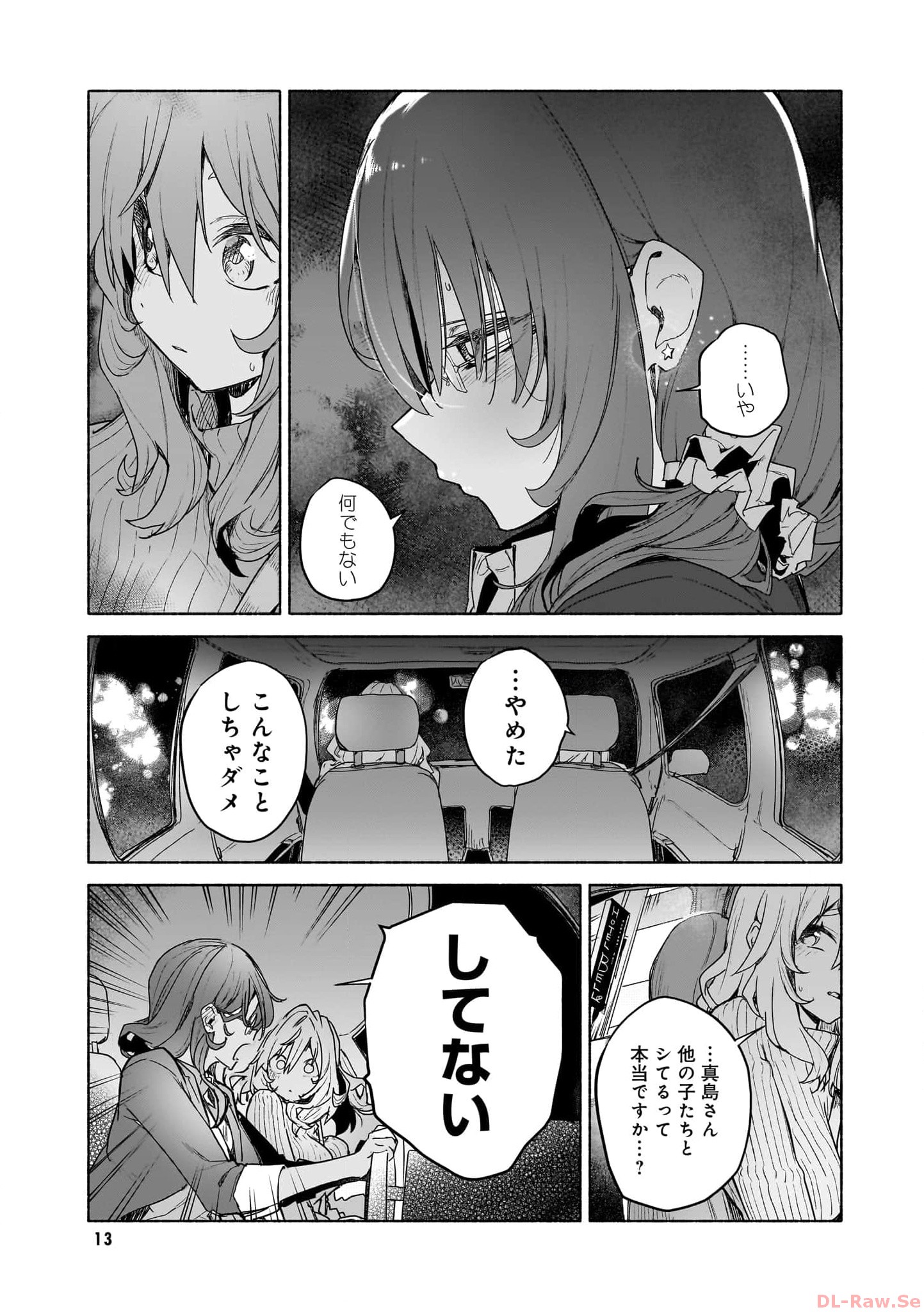 P11