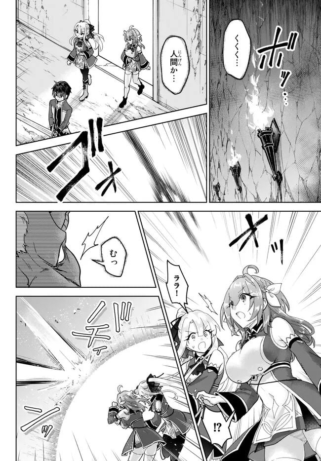 P4