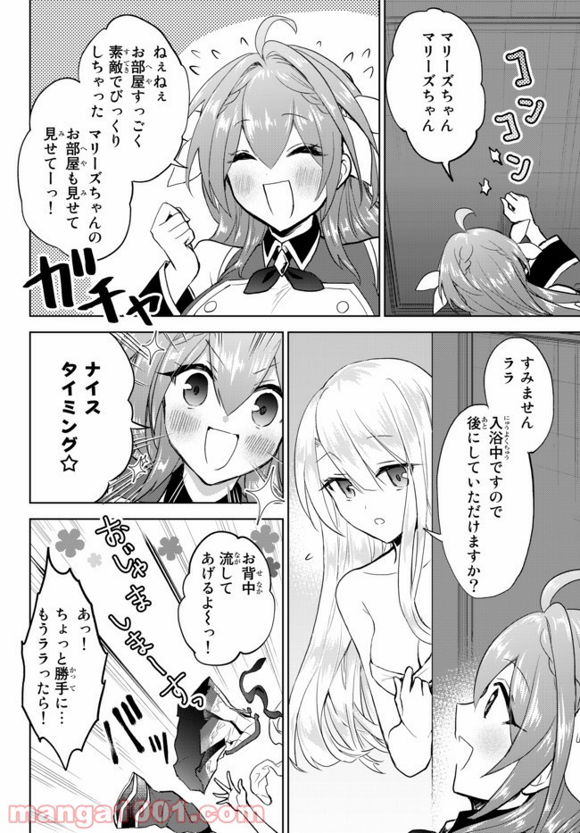 P18
