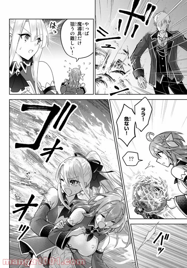 P4