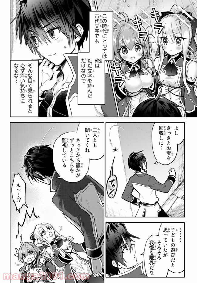 P4