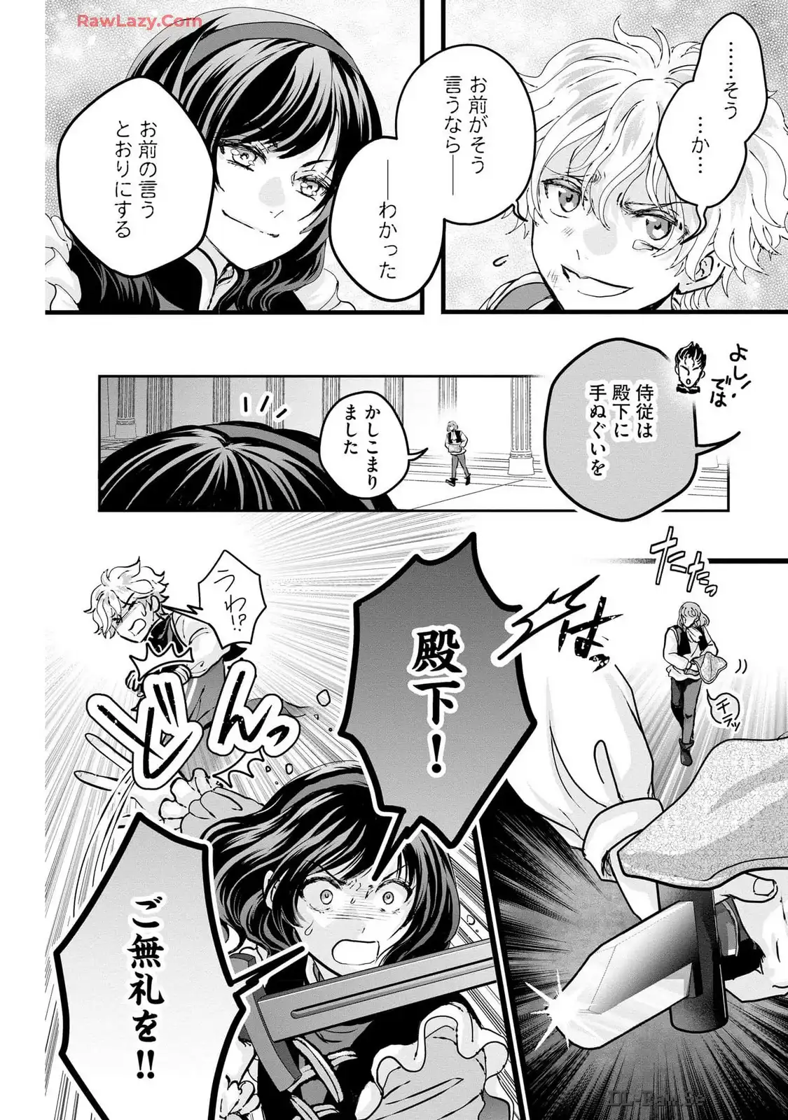 P24