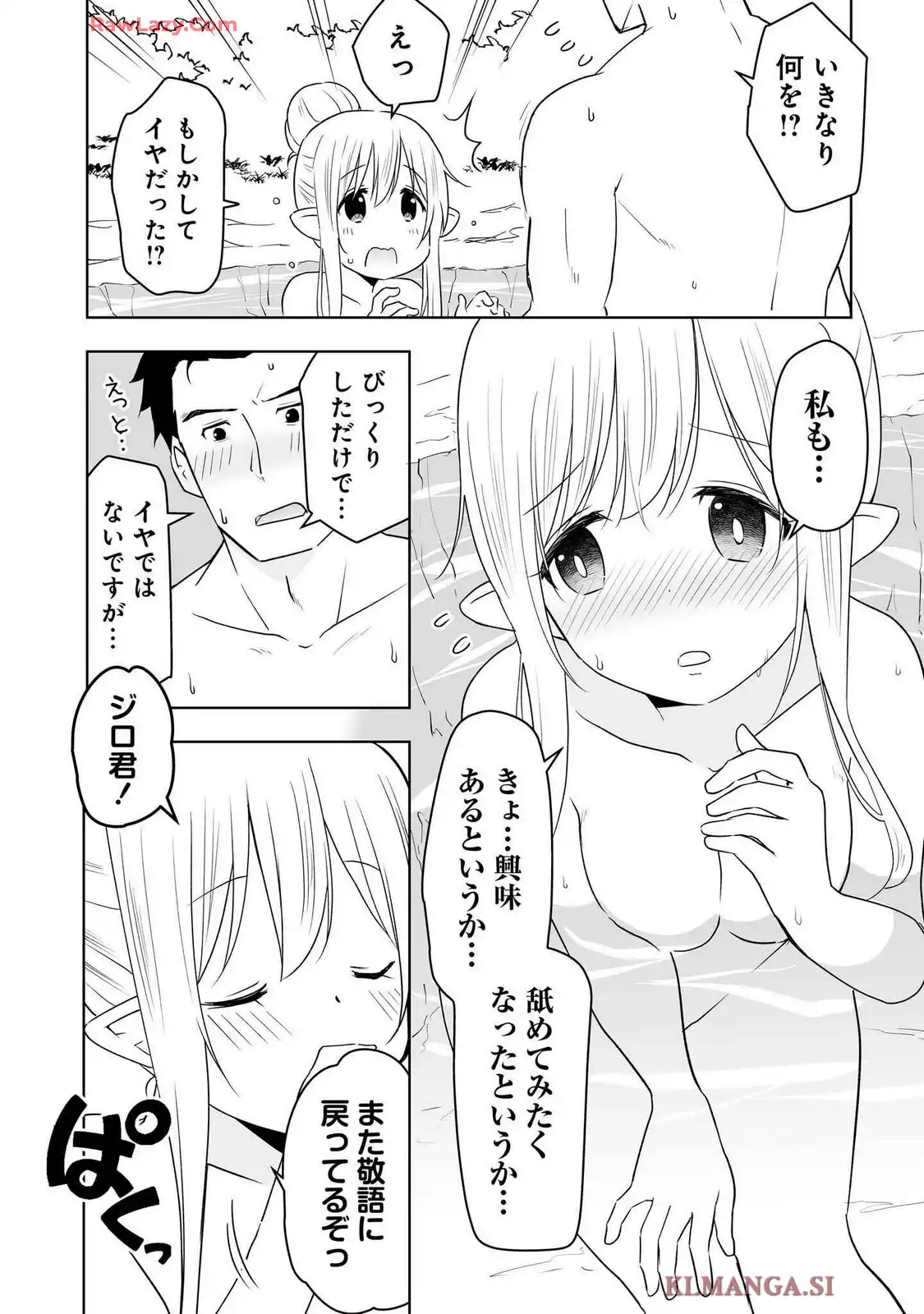 P30