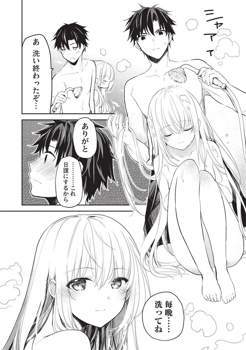 P20