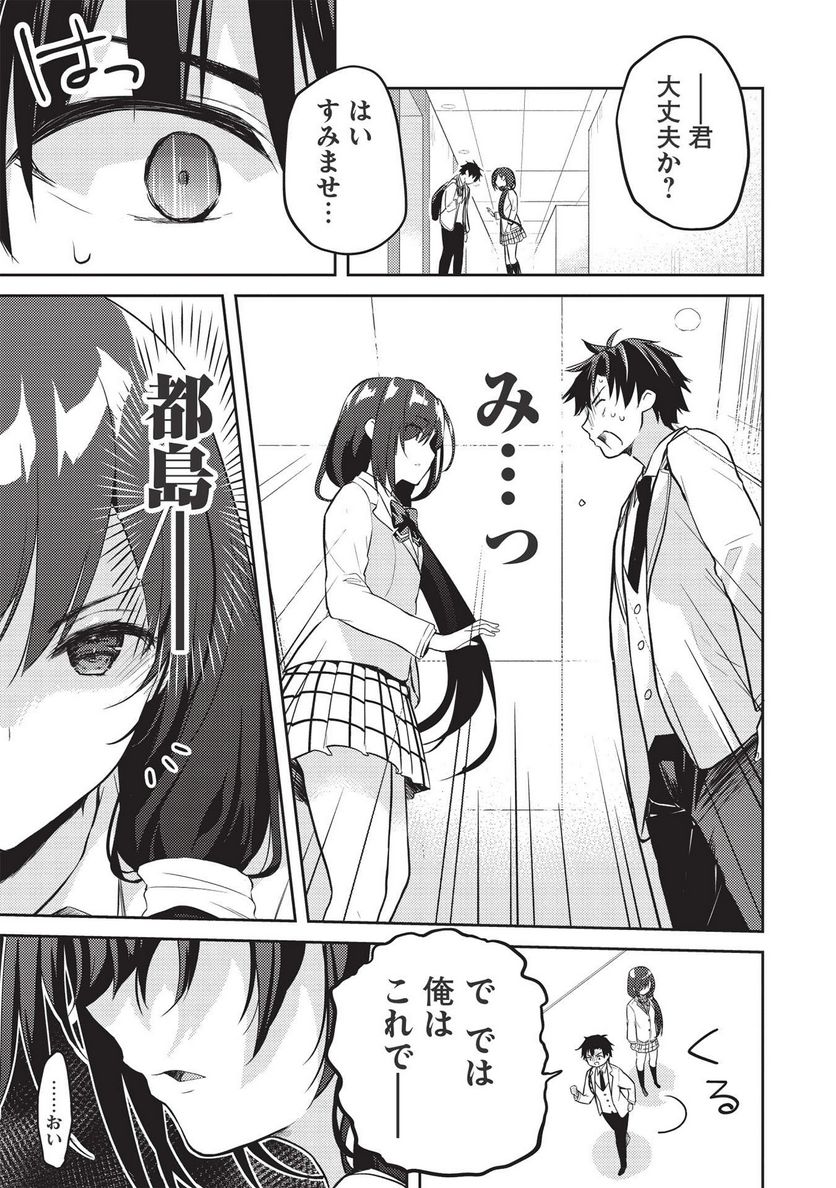 P35