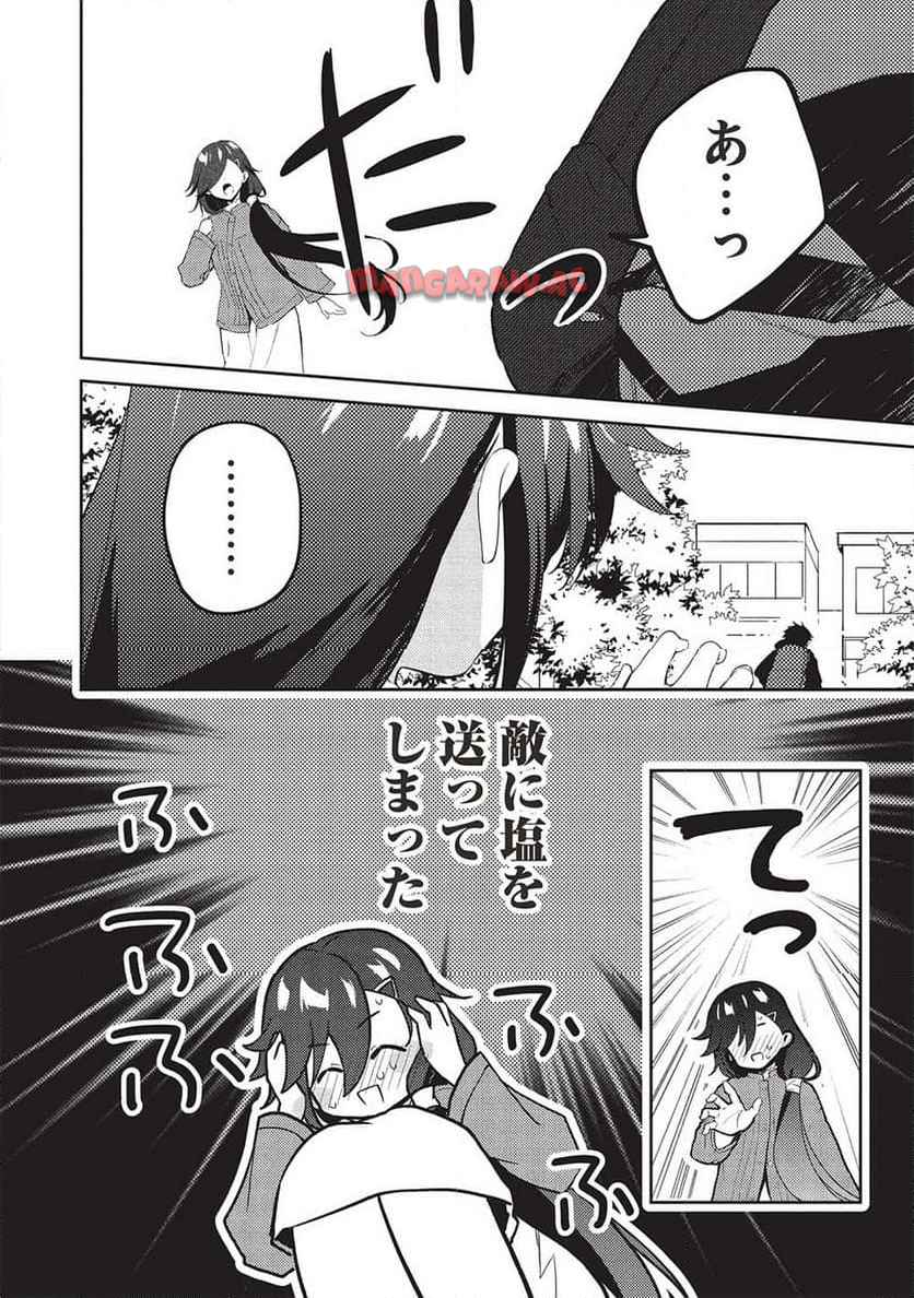 P22