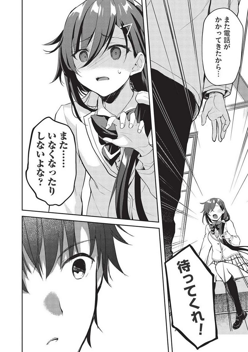 P34