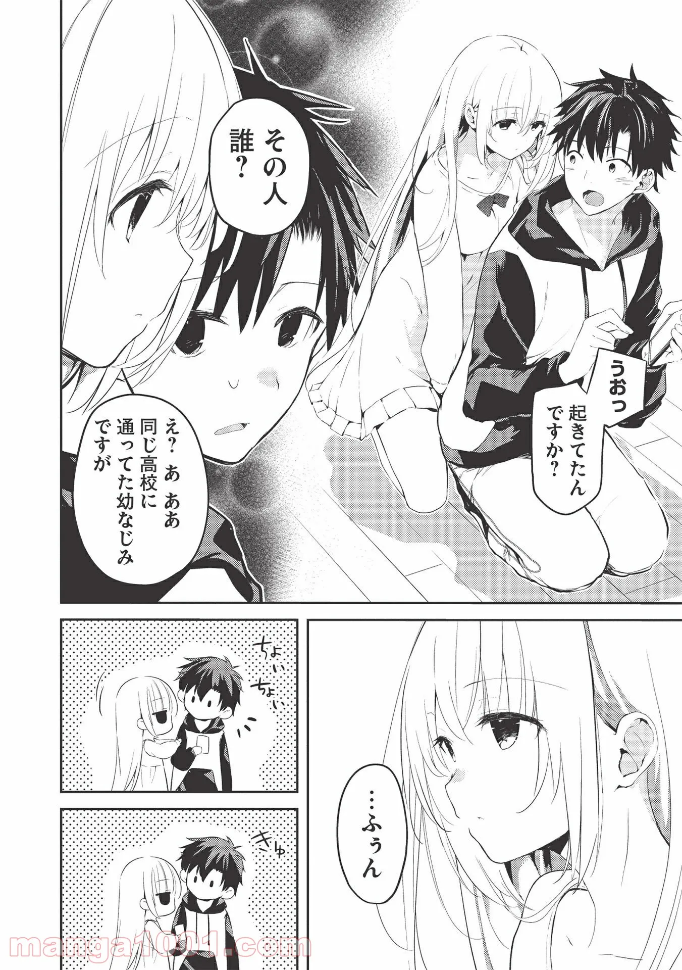 P22
