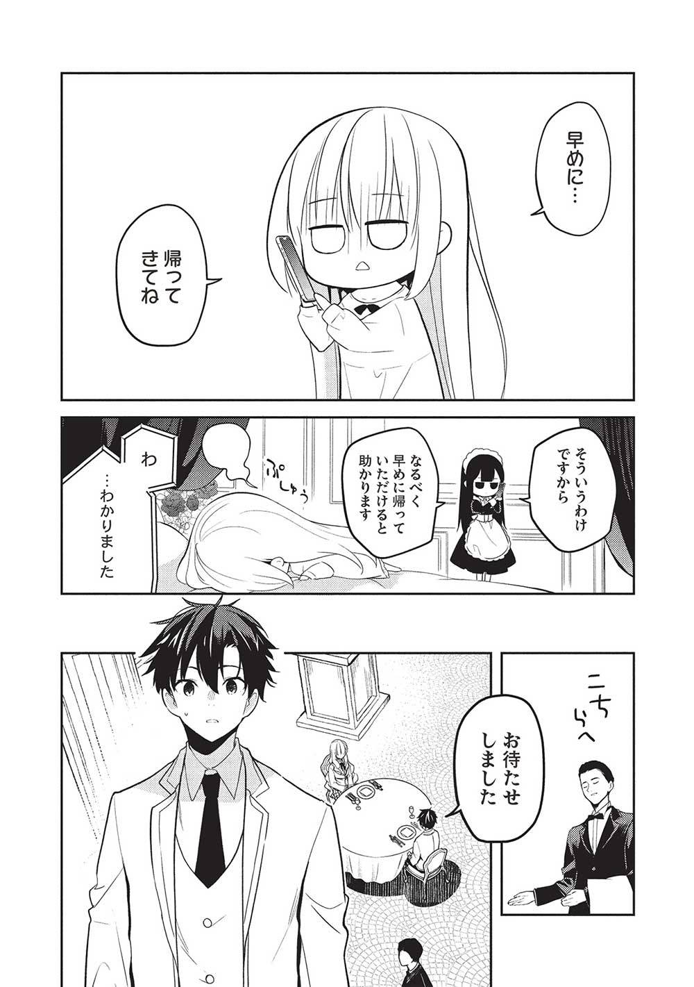 P18