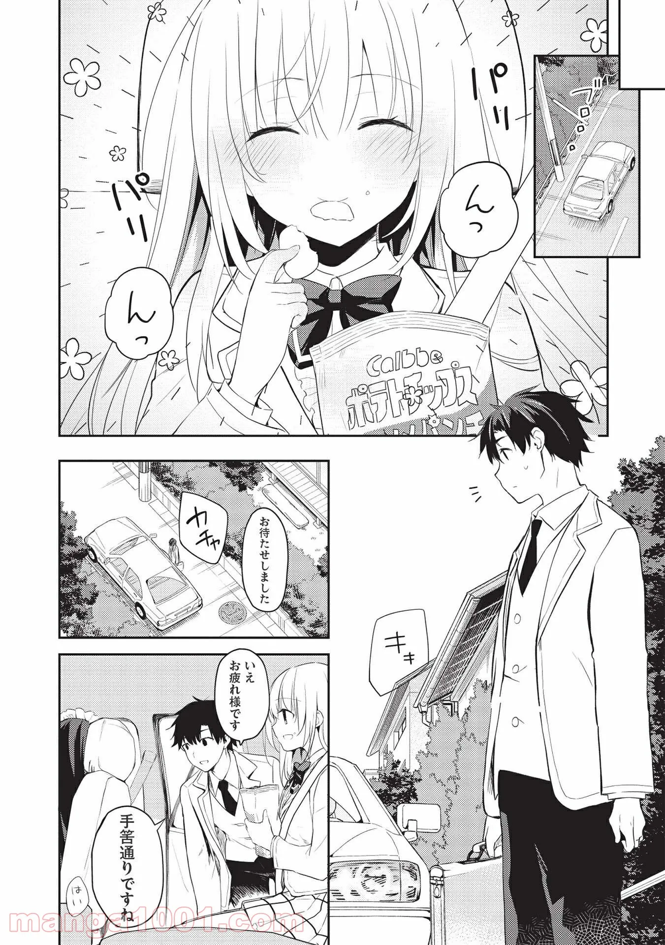 P20