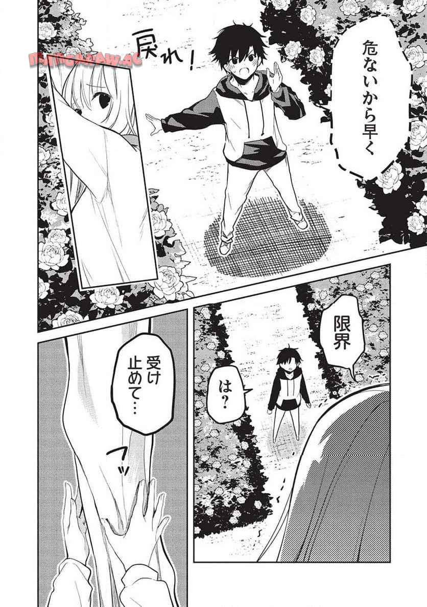 P22
