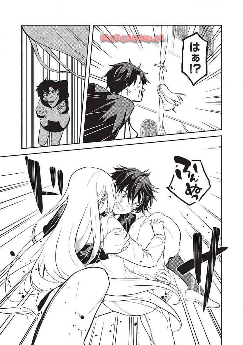 P23