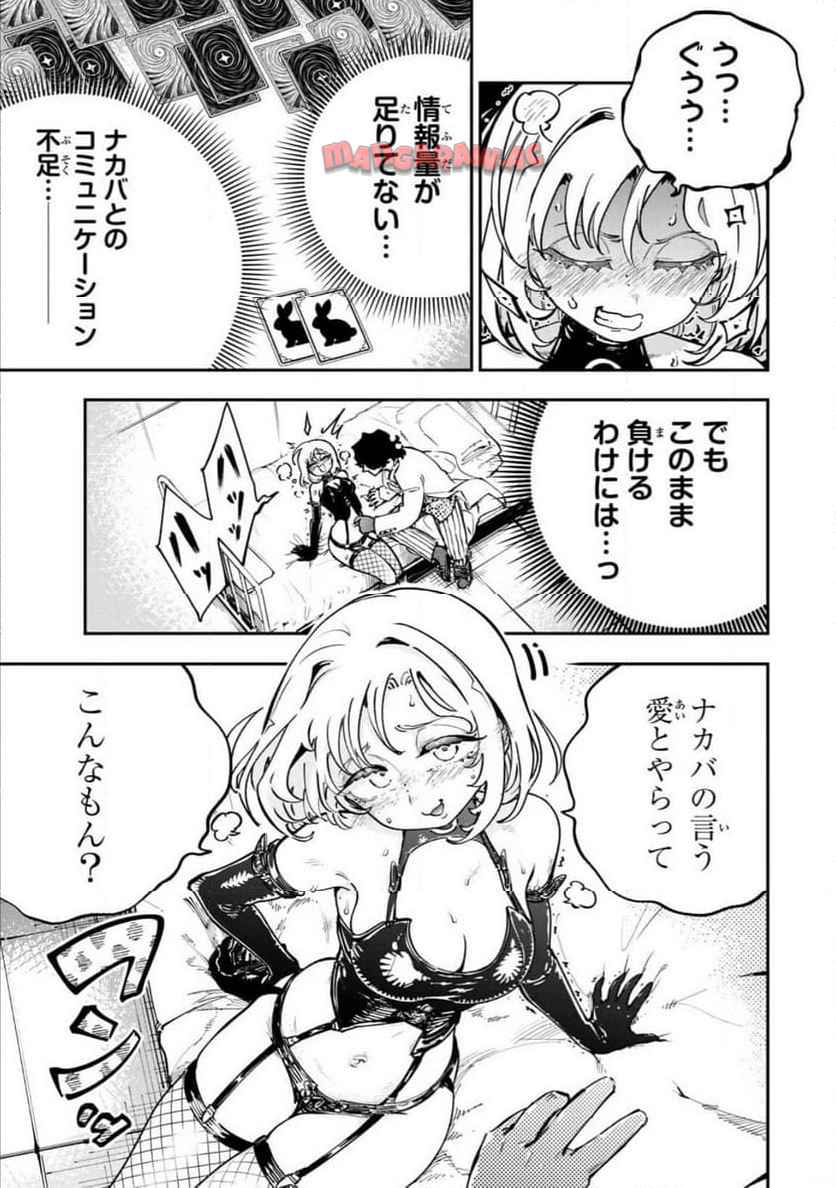 P10