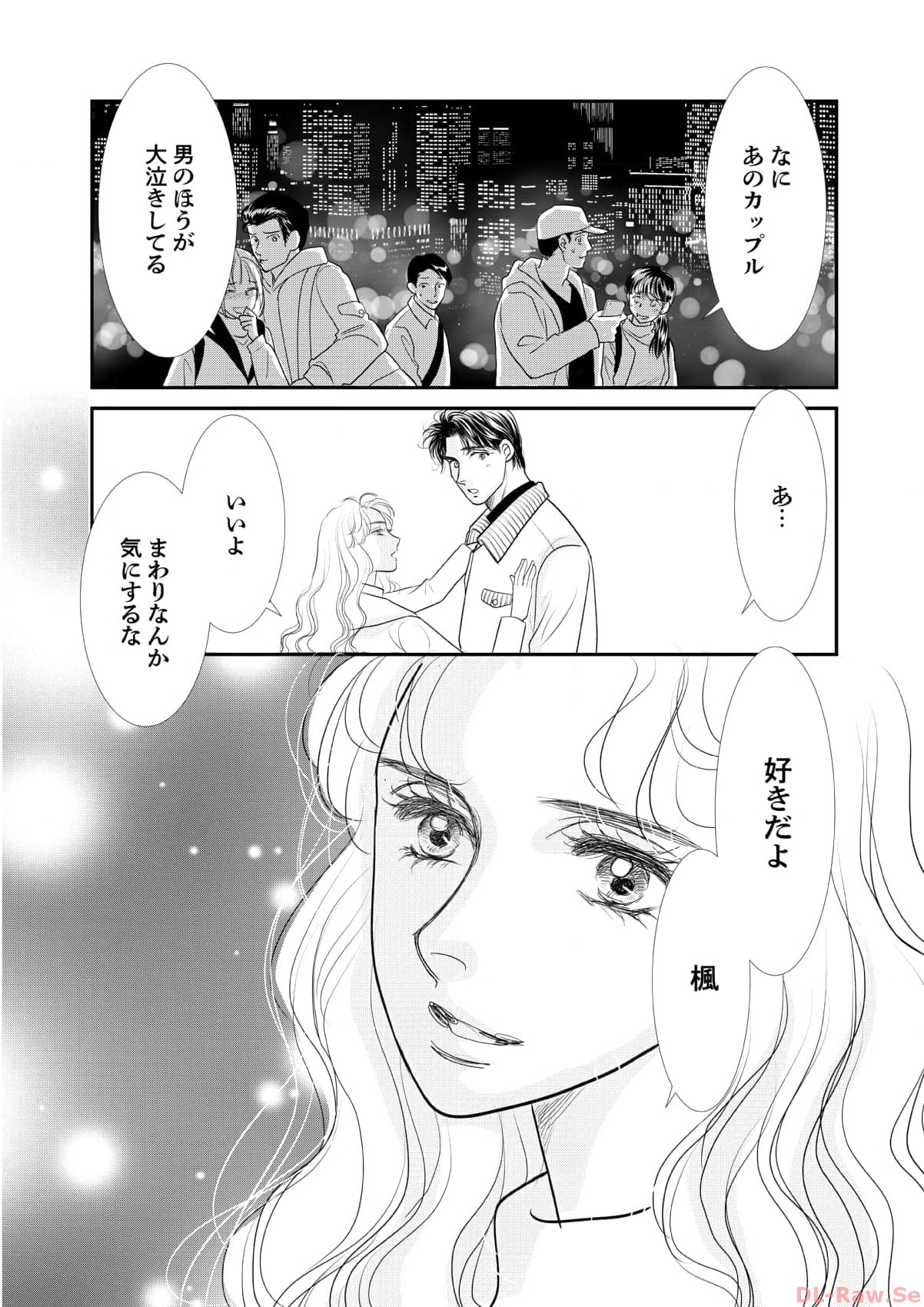 P30