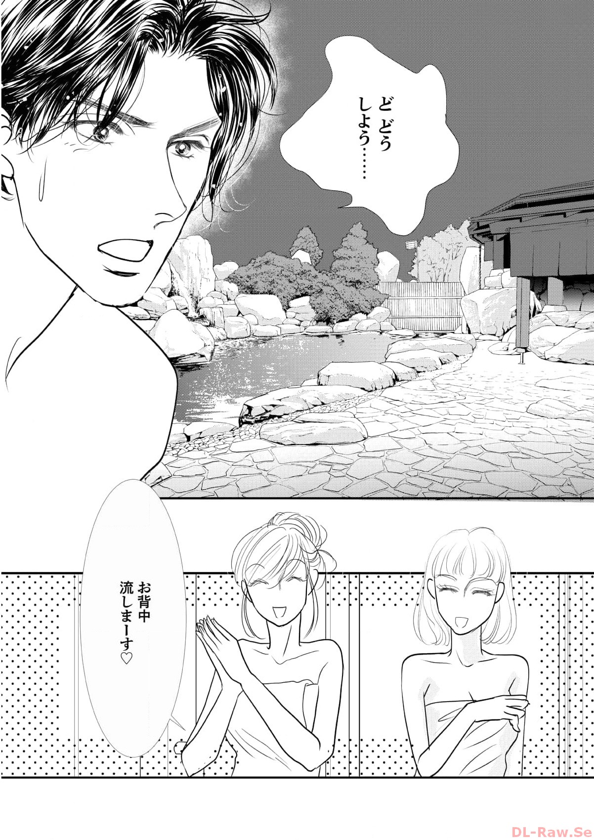 P32