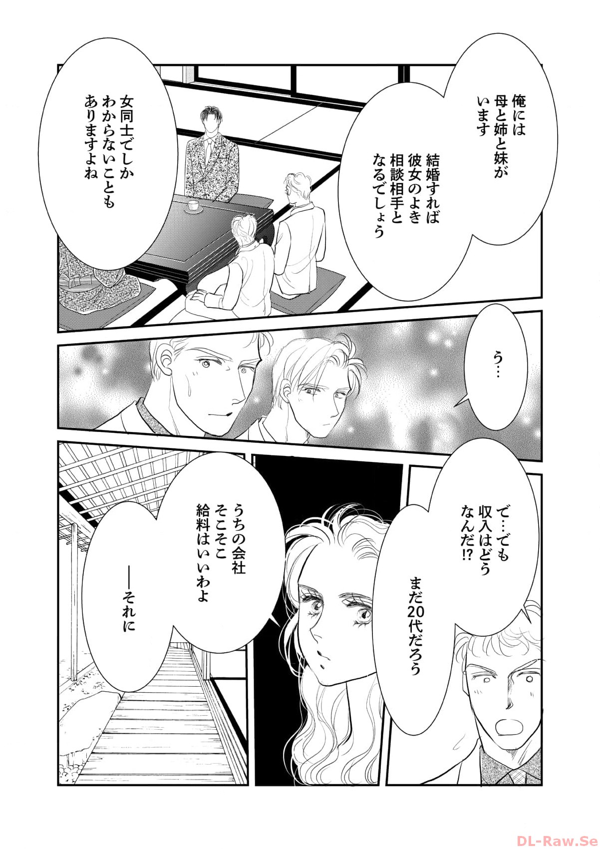 P33