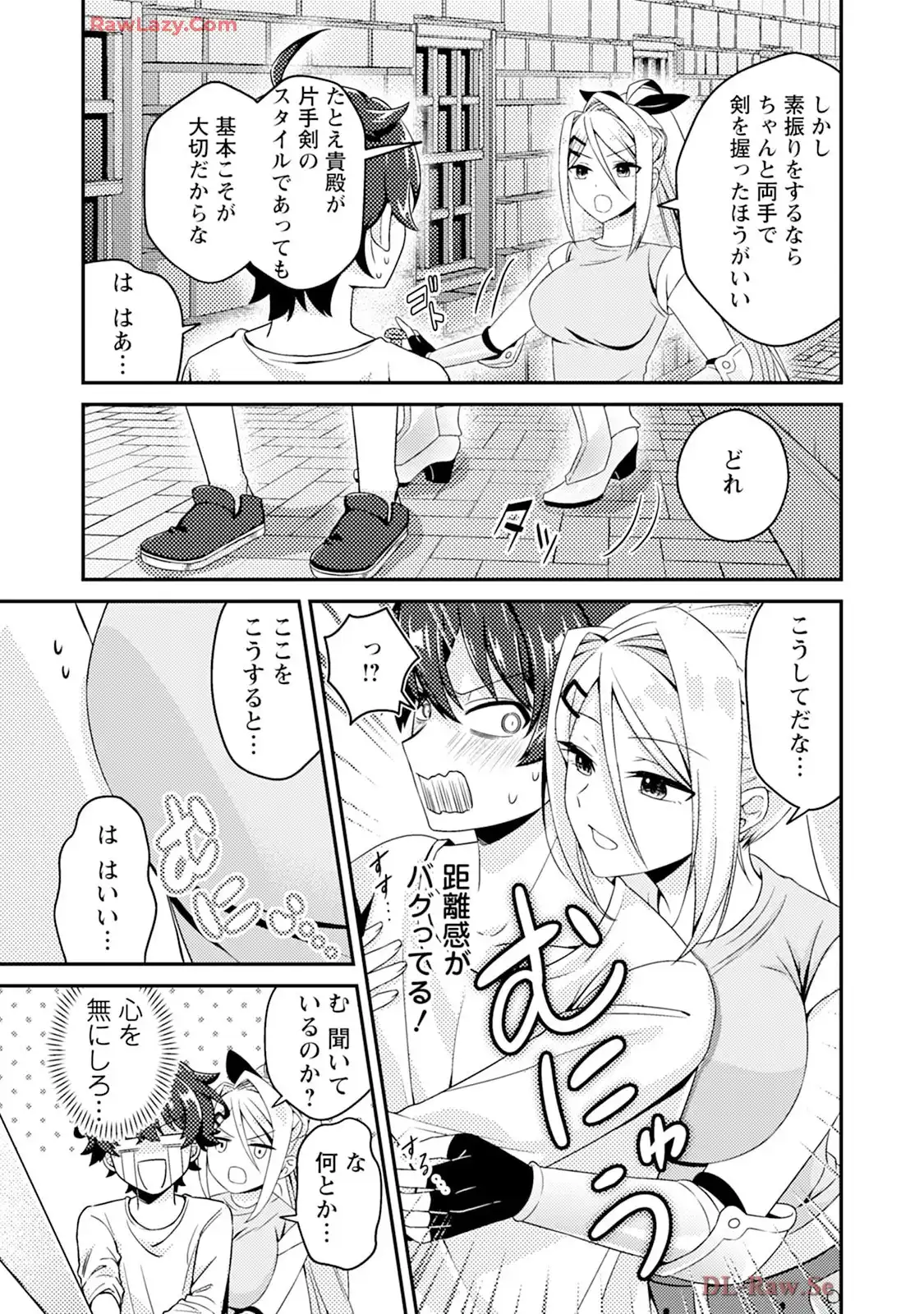 P21