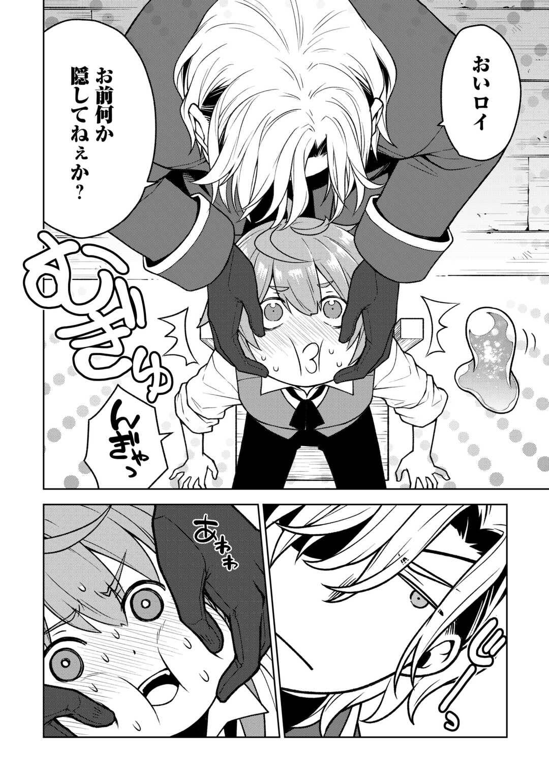P10