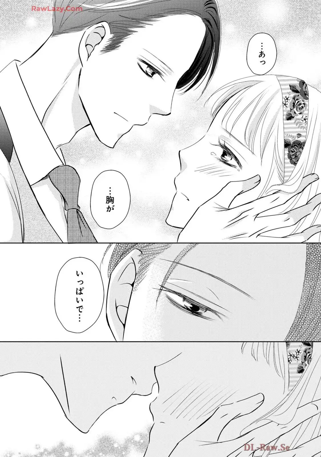 P21